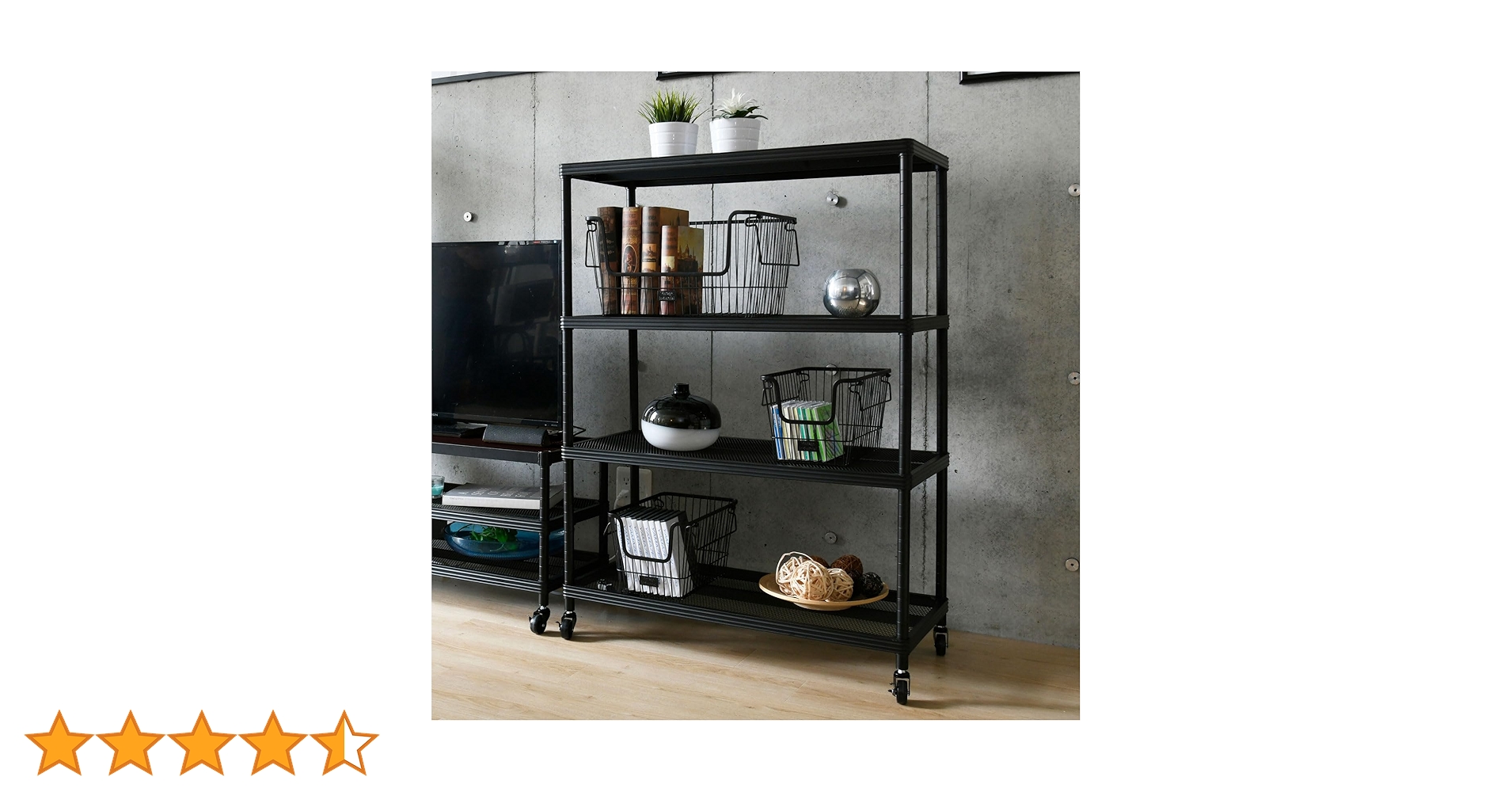 Amazon｜山善(YAMAZEN) ラック 棚 4段 キャスター付き 全体耐荷重120kg